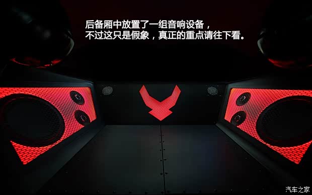 道奇道奇(进口)挑战者2009款 RT