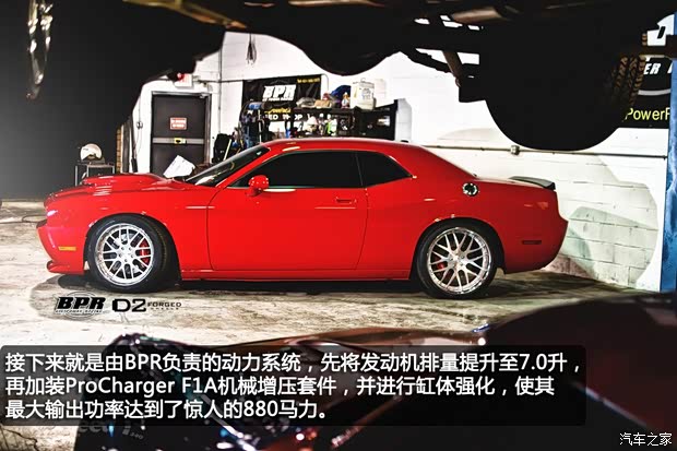 道奇SRT挑战者 SRT2012款 6.4L SRT8 392