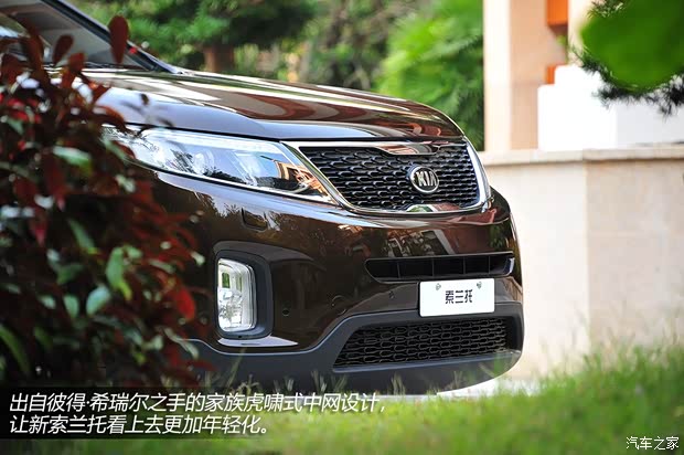 起亞起亞(進(jìn)口)索蘭托2013款 2.4GDI 7座汽油至尊UVO版 國V