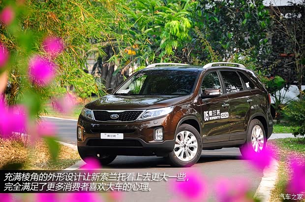 起亞起亞(進(jìn)口)索蘭托2013款 2.4GDI 7座汽油至尊UVO版 國V