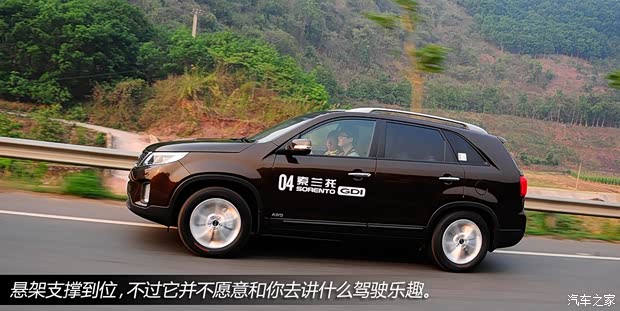 起亚起亚(进口)索兰托2013款 2.4GDI 7座汽油至尊UVO版 国V