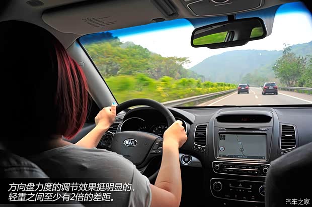 起亚起亚(进口)索兰托2013款 2.4GDI 7座汽油至尊UVO版 国V