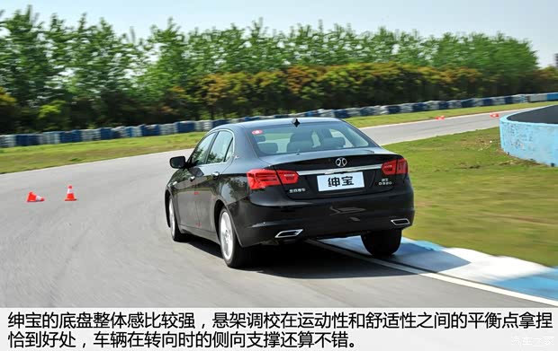 绅宝北京汽车绅宝2013款 2.3T 精英版 绅宝北京汽车绅宝2013款 2.3T 精英版