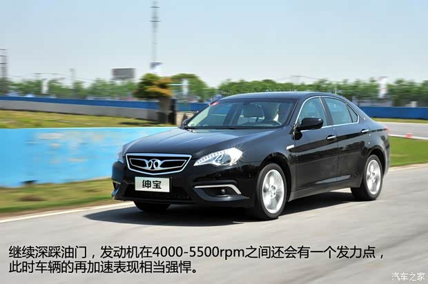 绅宝北京汽车绅宝2013款 2.3T 精英版 绅宝北京汽车绅宝2013款 2.3T 精英版