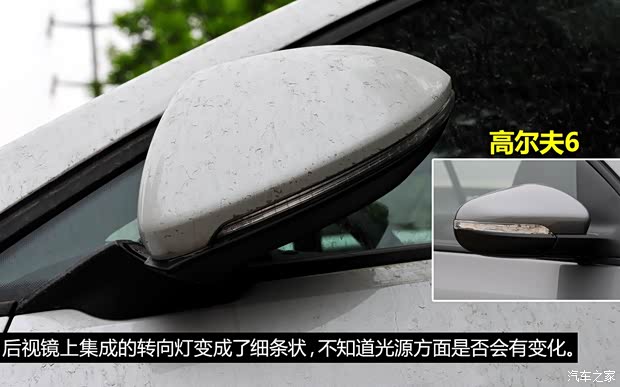 大眾大眾(進口)高爾夫(進口)2013款 第七代 大眾大眾(進口)高爾夫(進口)2013款 第七代