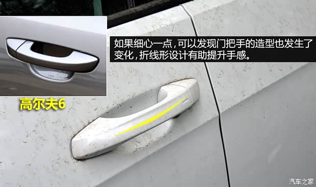 大眾大眾(進口)高爾夫(進口)2013款 第七代 大眾大眾(進口)高爾夫(進口)2013款 第七代