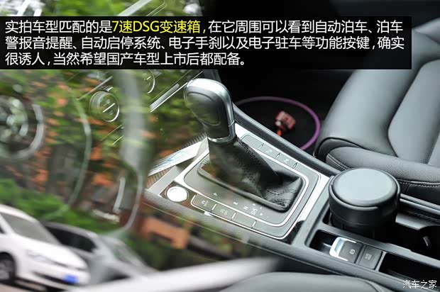 大眾大眾(進口)高爾夫(進口)2013款 第七代