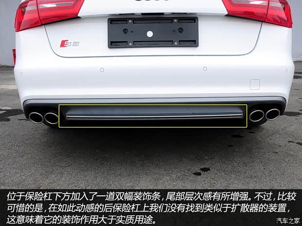 奧迪奧迪(進口)奧迪S62013款 S6 4.0TFSI