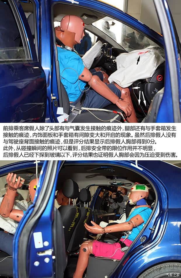 一汽天津一汽威志V52013款 1.5L 手動精英型