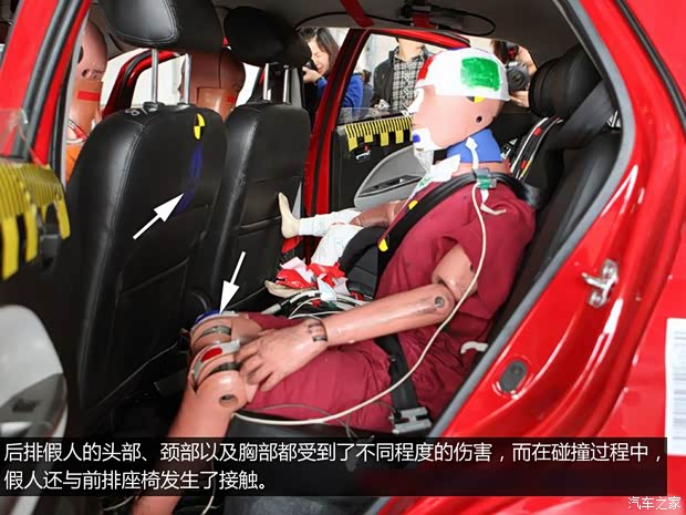 吉利英伦吉利汽车英伦SC5-RV2011款 1.5L 炫酷版B型