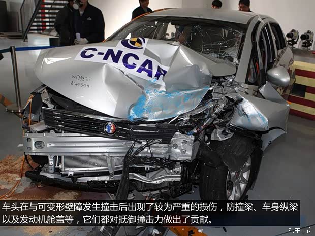 吉利英伦吉利汽车英伦SC5-RV2011款 1.5L 炫酷版B型