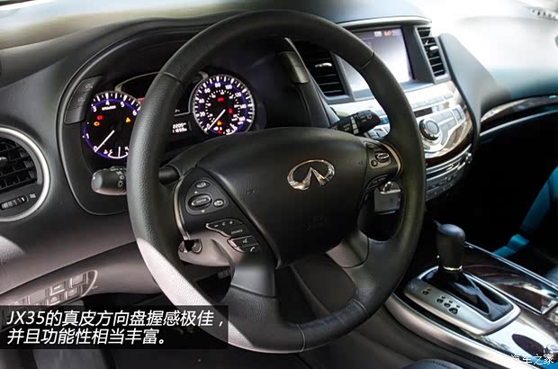 英菲尼迪英菲尼迪英菲尼迪JX2013款 JX35 四驅全能版
