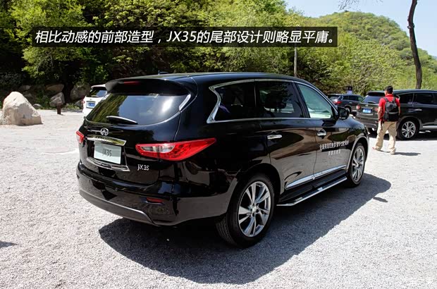 英菲尼迪英菲尼迪英菲尼迪JX2013款 JX35 四驅全能版