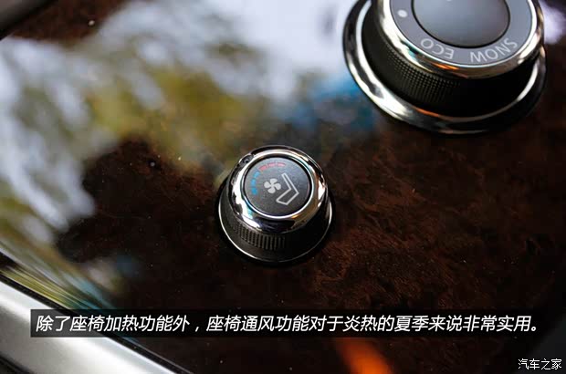 英菲尼迪英菲尼迪英菲尼迪JX2013款 JX35 四驅全能版