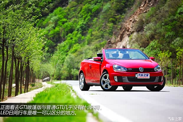 大眾大眾(進(jìn)口)高爾夫(進(jìn)口)2012款 GTI 敞篷版