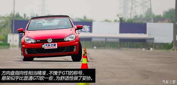 大众大众(进口)高尔夫(进口)2012款 GTI 敞篷版 大众大众(进口)高尔夫(进口)2012款 GTI 敞篷版