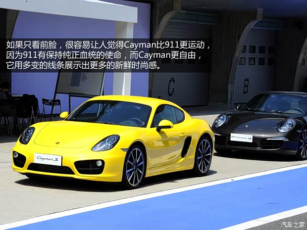 保時(shí)捷保時(shí)捷Cayman2013款 Cayman S 保時(shí)捷保時(shí)捷Cayman2013款 Cayman S