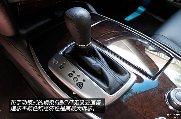 英菲尼迪英菲尼迪英菲尼迪JX2013款 JX35 四驅全能版