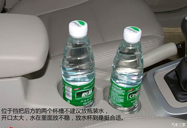 力帆重慶力帆力帆7202013款 1.8L 標(biāo)準(zhǔn)型