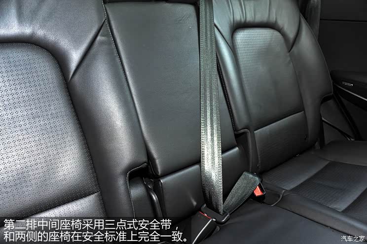 现代北京现代全新胜达2013款 2.0T 自动四驱顶级型