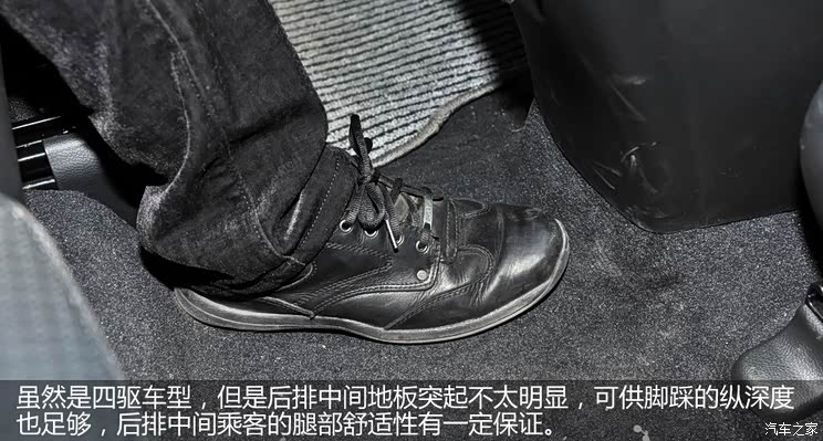 现代北京现代全新胜达2013款 2.0T 自动四驱顶级型