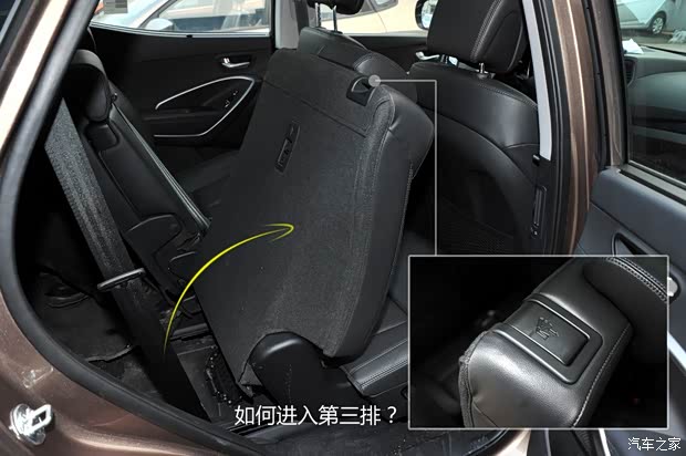 现代北京现代全新胜达2013款 2.0T 自动四驱顶级型 现代北京现代全新胜达2013款 2.0T 自动四驱顶级型