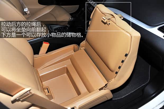 菲亚特菲亚特(进口)菲跃2013款 2.4L 豪华导航版 菲亚特菲亚特(进口)菲跃2013款 2.4L 豪华导航版