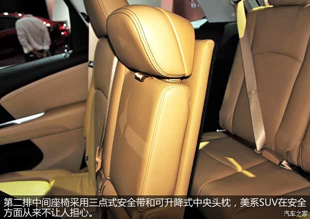 菲亚特菲亚特(进口)菲跃2013款 2.4L 豪华导航版 菲亚特菲亚特(进口)菲跃2013款 2.4L 豪华导航版