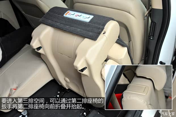 起亚起亚(进口)索兰托2013款 2.4 7座汽油豪华版 起亚起亚(进口)索兰托2013款 2.4 7座汽油豪华版