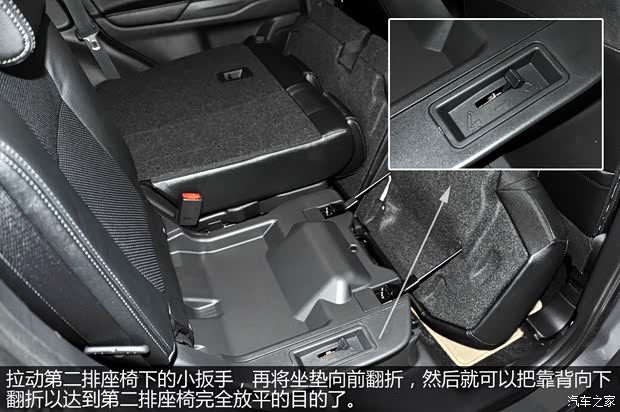 三菱三菱(进口)欧蓝德(进口)2013款 2.4L 四驱豪华导航版 7座 三菱三菱(进口)欧蓝德(进口)2013款 2.4L 四驱豪华导航版 7座