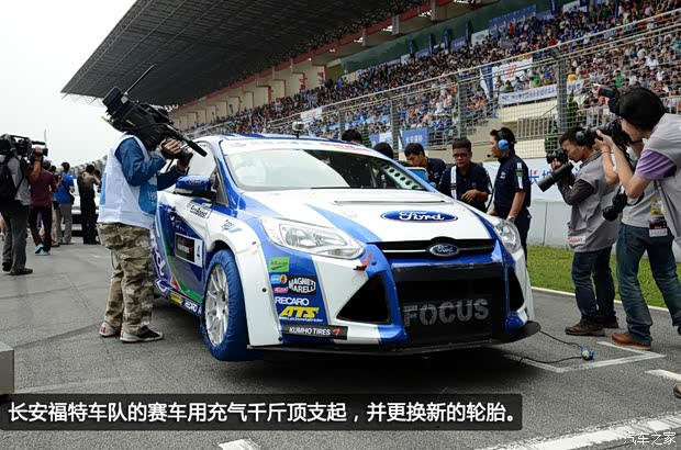 福特长安福特福克斯2012款 三厢 1.6L MT舒适型