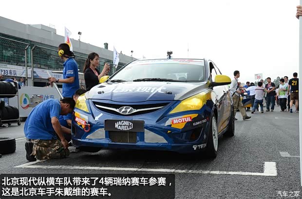 现代北京现代瑞纳2011款 两厢 1.4L 手动STYLE型