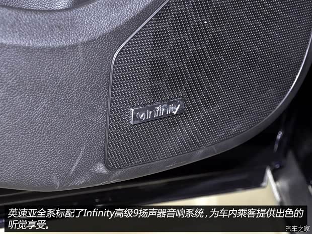 欧宝欧宝英速亚2013款 2.0T 四驱运动型