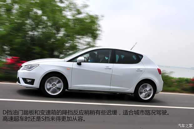 西雅特西雅特伊比飒Ibiza2013款 1.4TSI 5门版FR