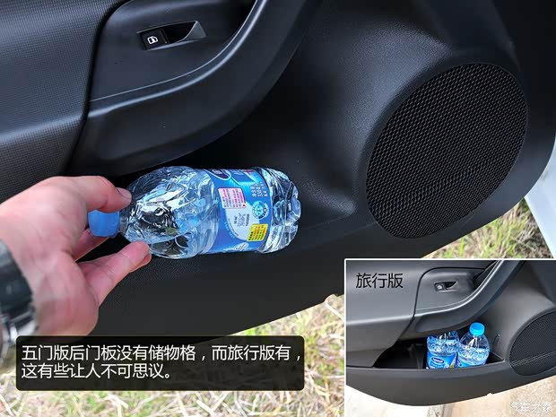 西雅特西雅特伊比飒Ibiza2013款 1.4TSI 5门版FR