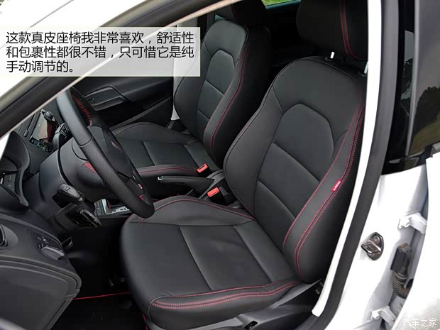 西雅特西雅特伊比飒Ibiza2013款 1.4TSI 5门版FR