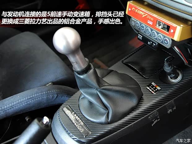 三菱三菱(進(jìn)口)LANCER2006款 2.0T EVO IX
