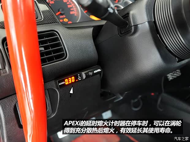 三菱三菱(進(jìn)口)LANCER2006款 2.0T EVO IX