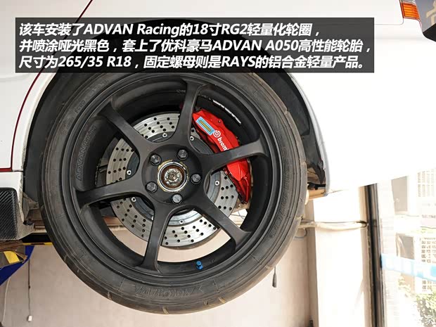 三菱三菱(进口)LANCER2006款 2.0T EVO IX