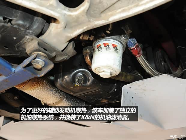 三菱三菱(进口)LANCER2006款 2.0T EVO IX