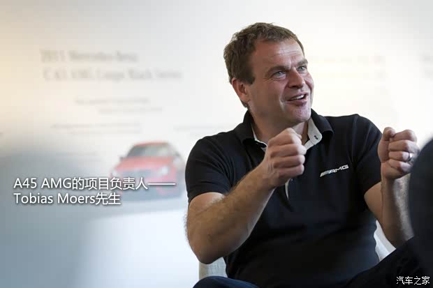 奔馳奔馳AMG奔馳A級AMG2014款 A45 AMG