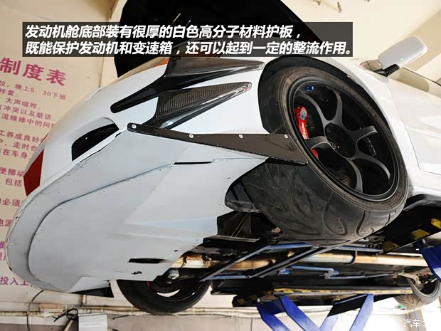 三菱三菱(进口)LANCER2006款 2.0T EVO IX