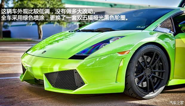 兰博基尼兰博基尼Gallardo2004款 5.0 MT