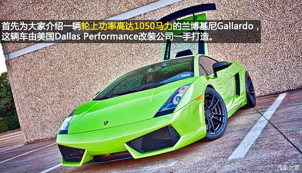 兰博基尼兰博基尼Gallardo2004款 5.0 MT