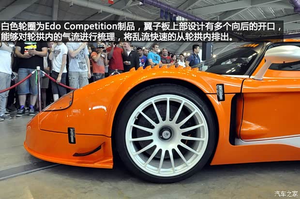 玛莎拉蒂玛莎拉蒂玛莎拉蒂MC122006款 Corsa