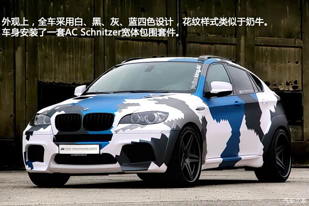 宝马宝马M宝马X6 M2010款 X6 M