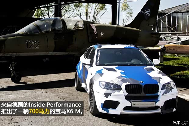 宝马宝马M宝马X6 M2010款 X6 M