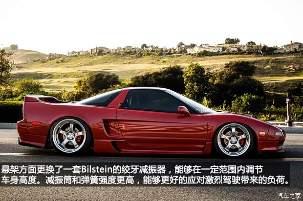 讴歌讴歌讴歌NSX以往经典版