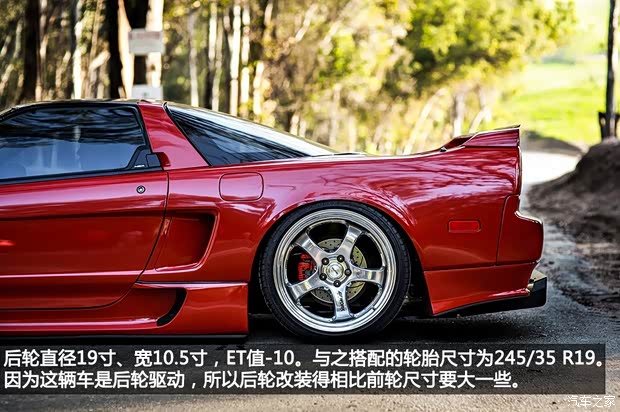 讴歌讴歌讴歌NSX以往经典版