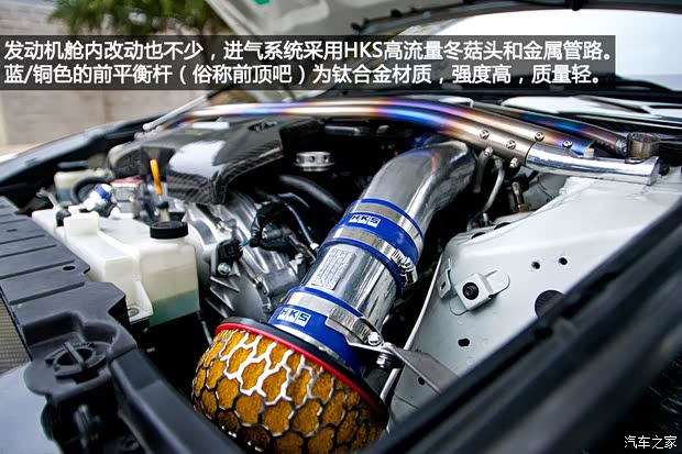 日产日产(进口)日产370Z2013款 3.7L Coupe